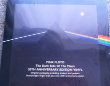 DSOTM vinyl front cover