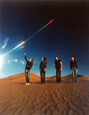 Pink Floyd Interstellar Exhibition