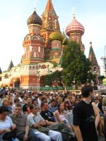 Roger Waters' Moscow concert