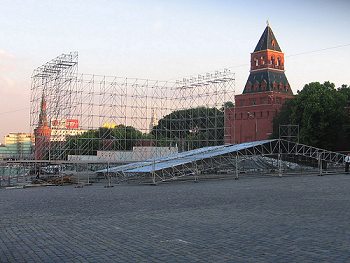 Stage being constructed